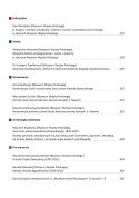 Muzealnictwo Wojskowe. Tom 10.